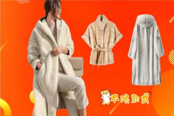 云阳县回收貂皮