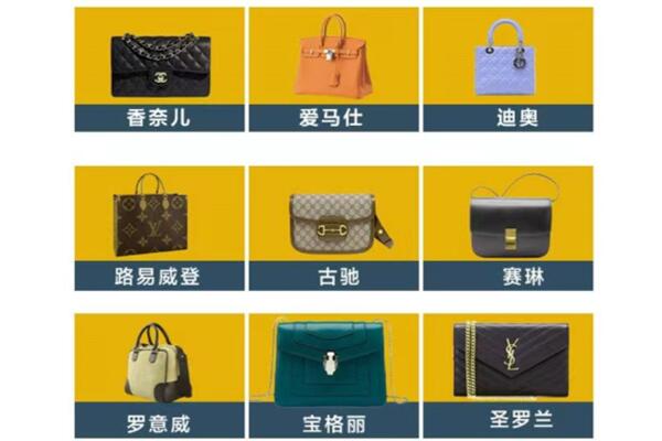 云阳县回收品牌包包